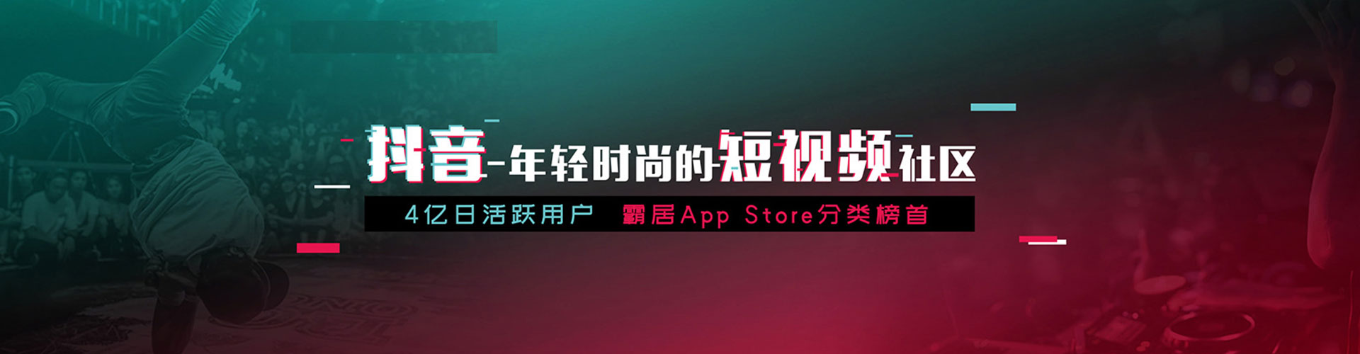 托里sem推广